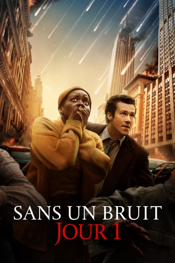 Film 1
